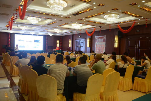 康泰集團(tuán)零售事業(yè)樂山區(qū)域產(chǎn)品交流會暨文化藝術(shù)交流活動圓滿舉行